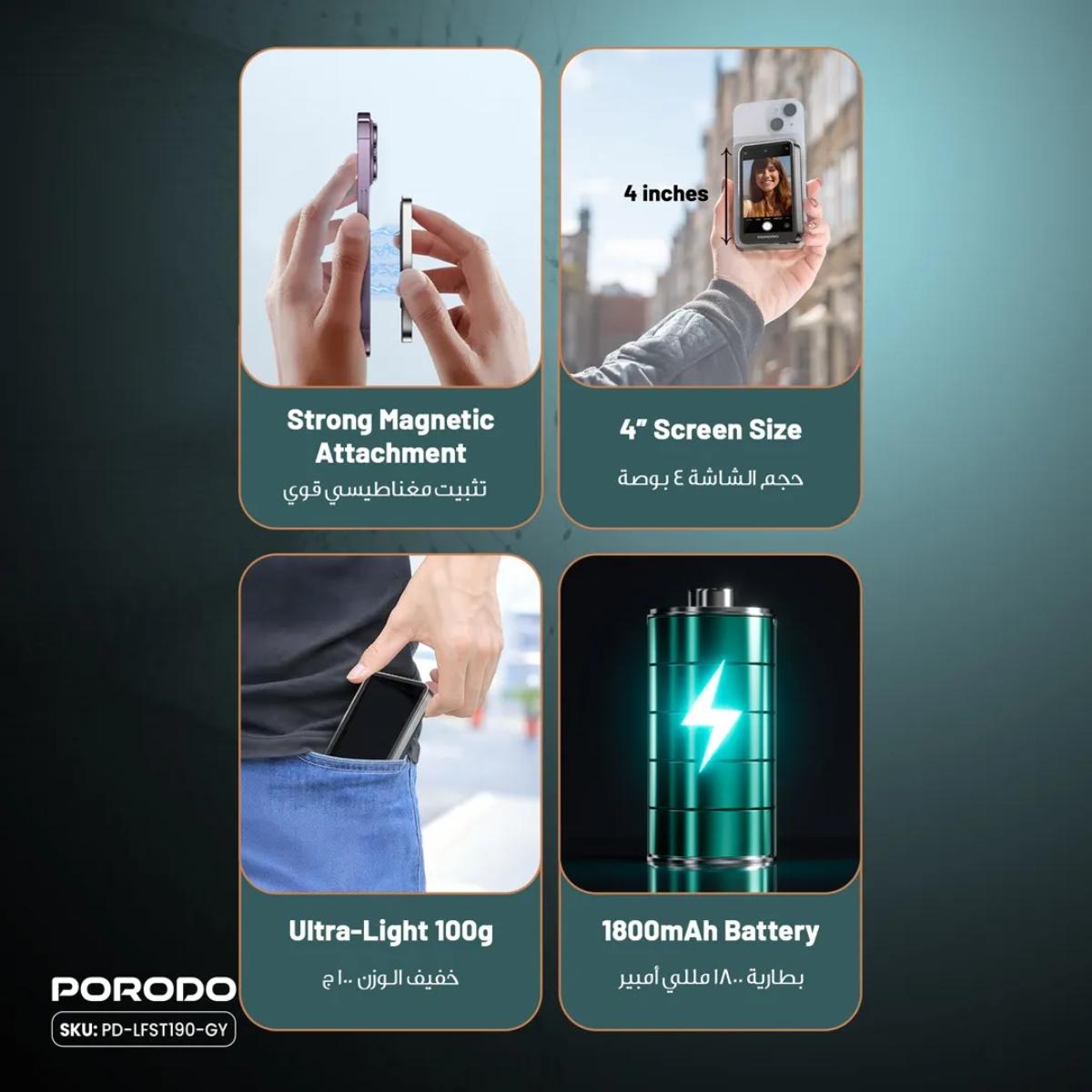 Porodo Lifestyle Selfie Screen Monitor Magnetic