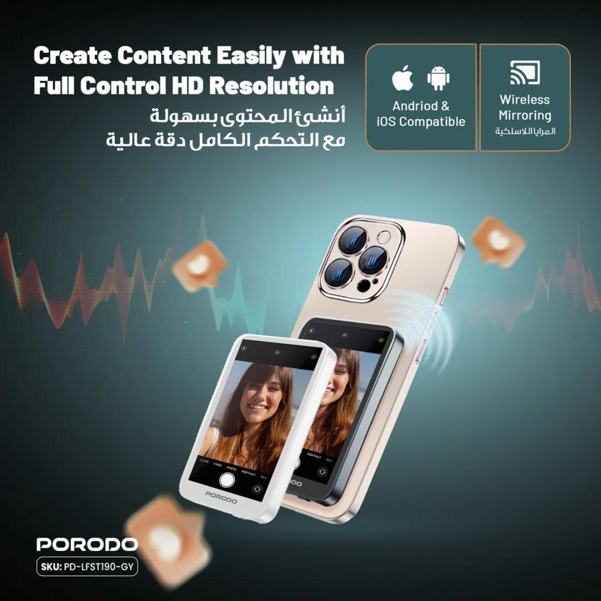 Porodo Lifestyle Selfie Screen Monitor Magnetic