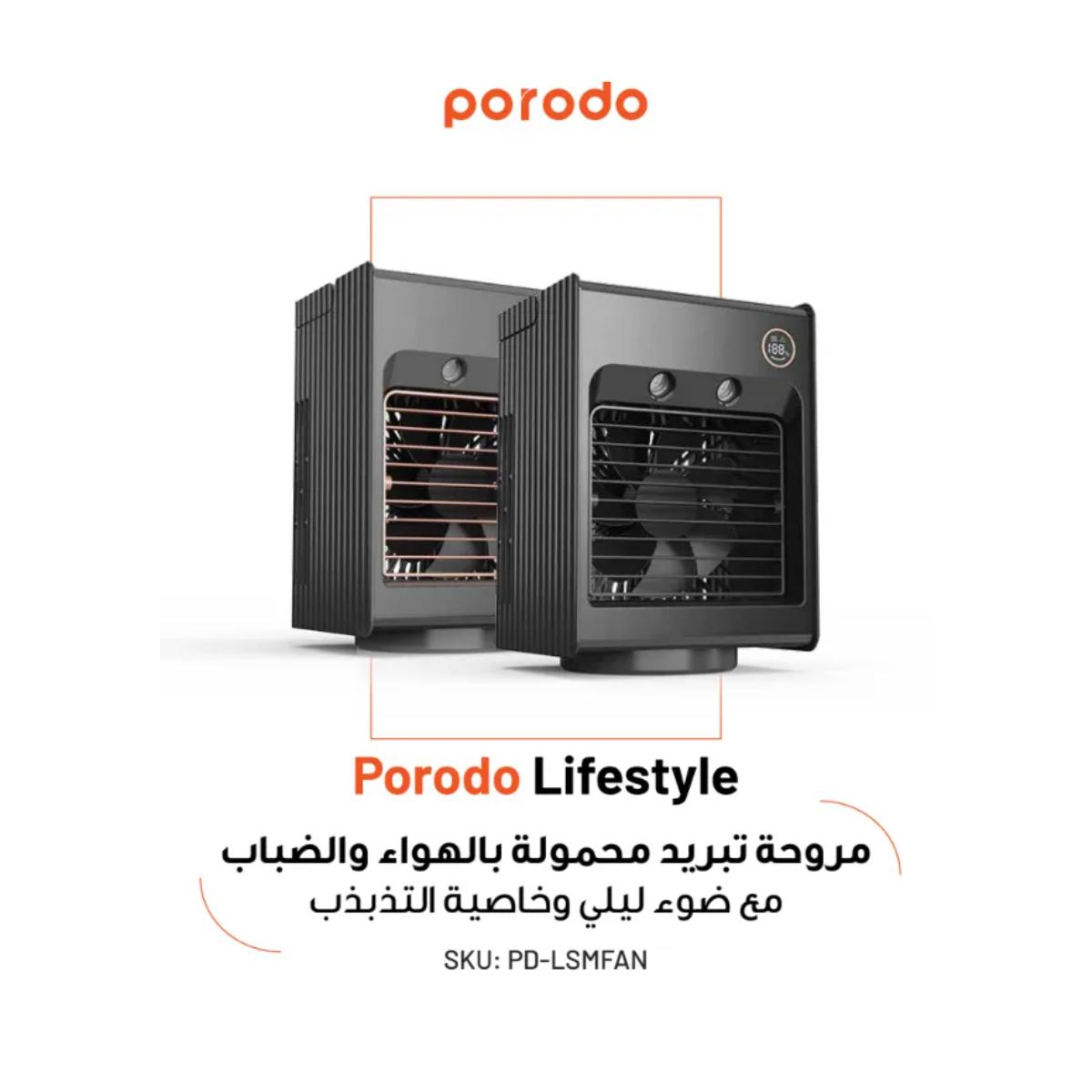Porodo 4-in-1 Portable Cooling Fan & Mister