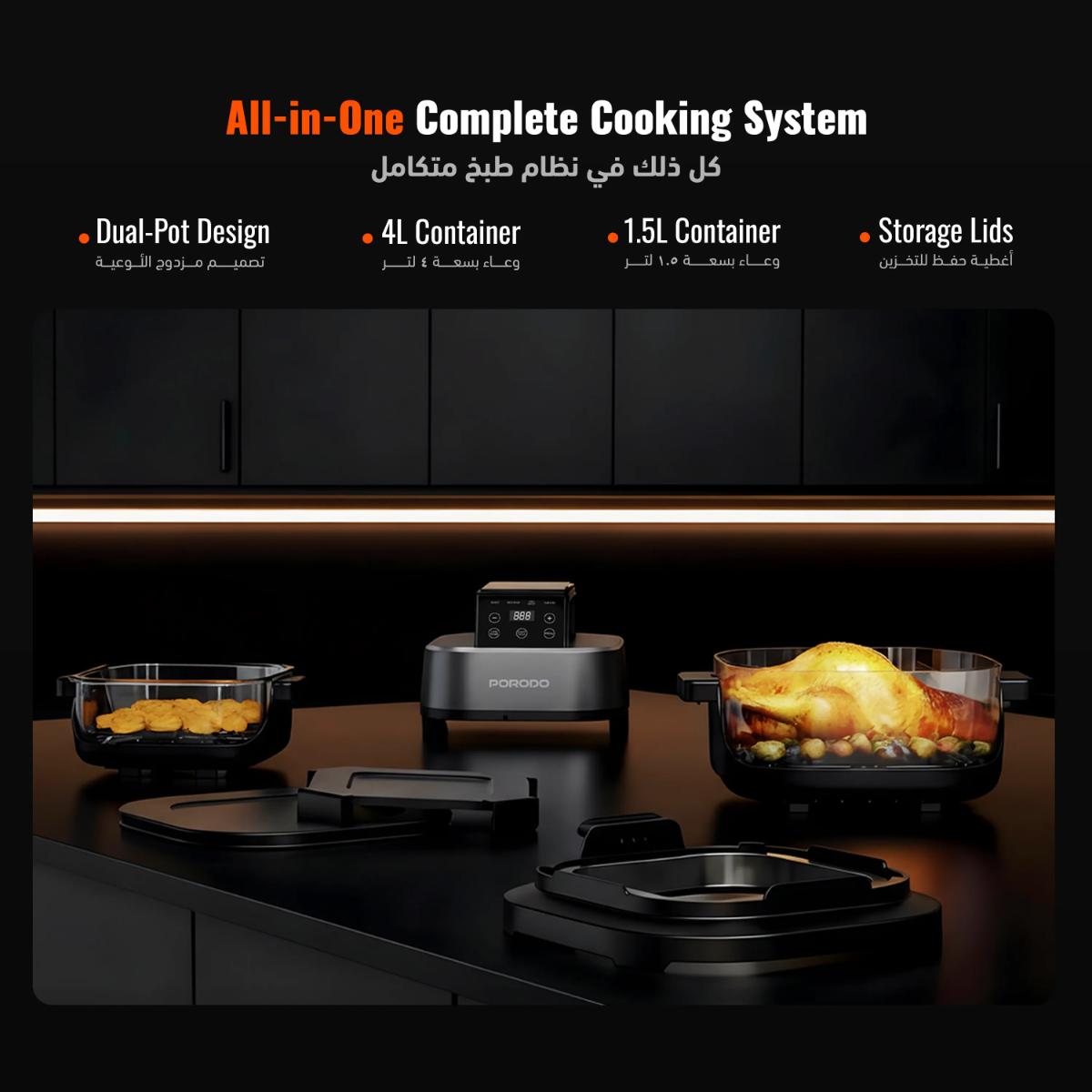 Porodo  4 in 1 Dual-Pot Glass Air Fryer