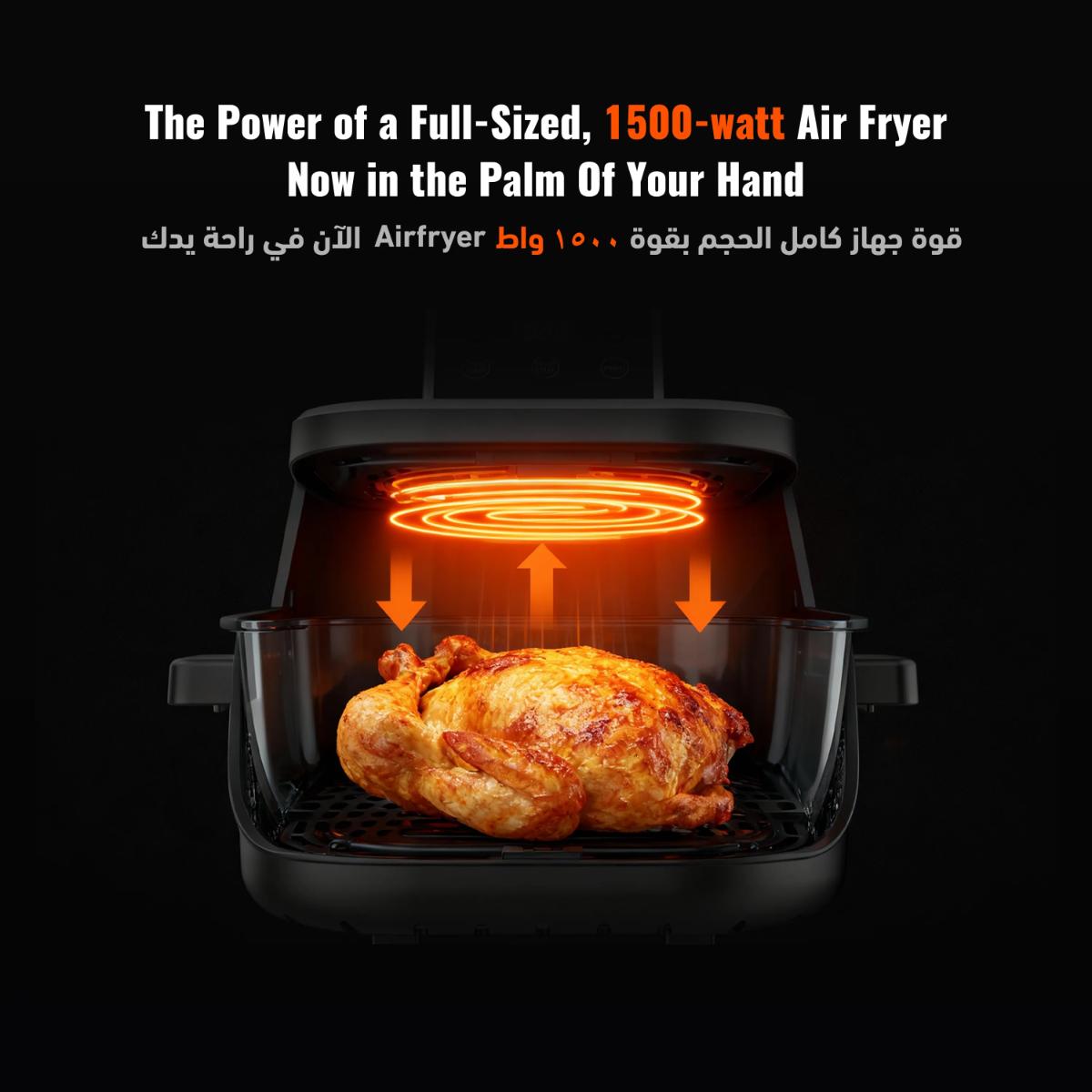 Porodo  4 in 1 Dual-Pot Glass Air Fryer