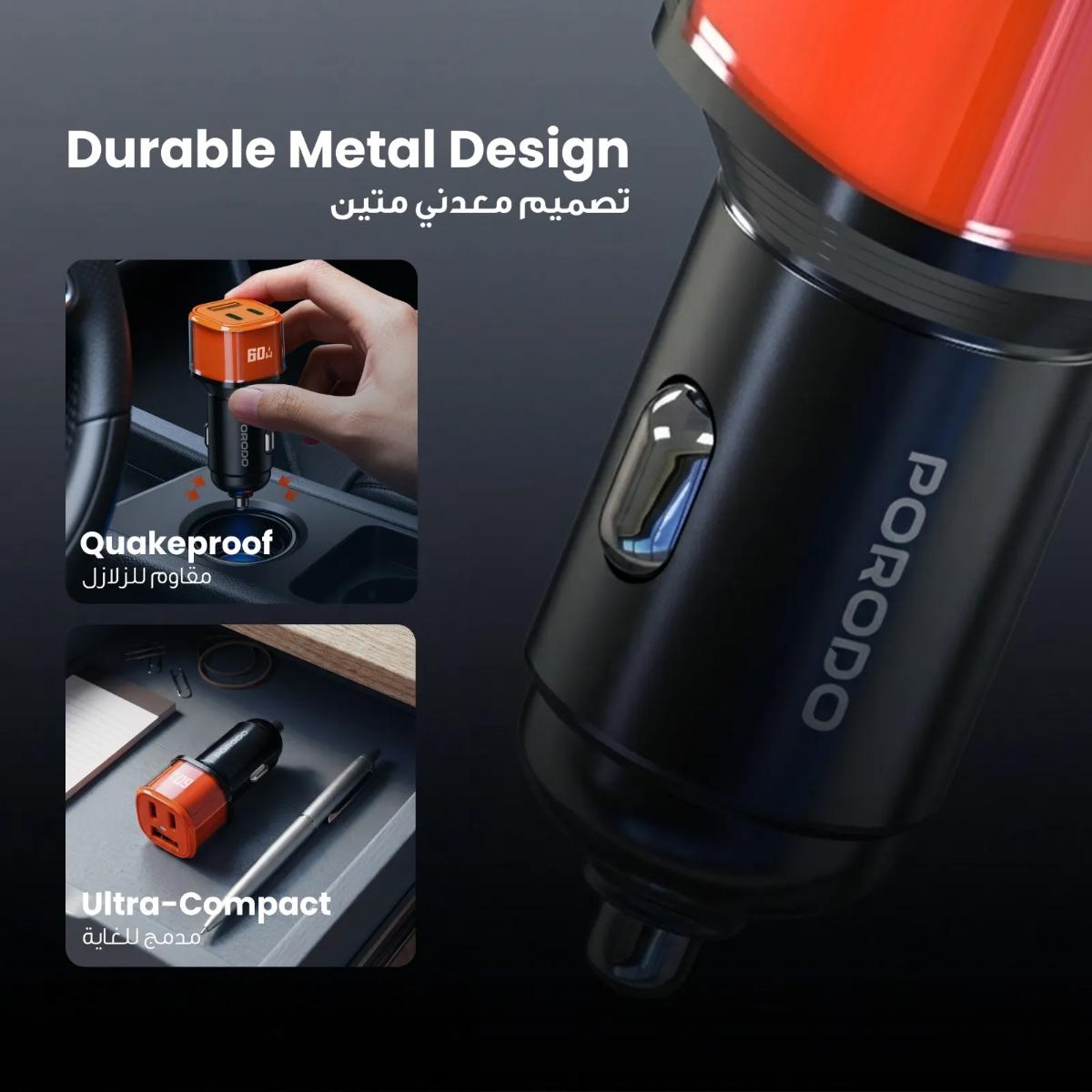 Porodo Averin 60W Multi-Port Car Charger