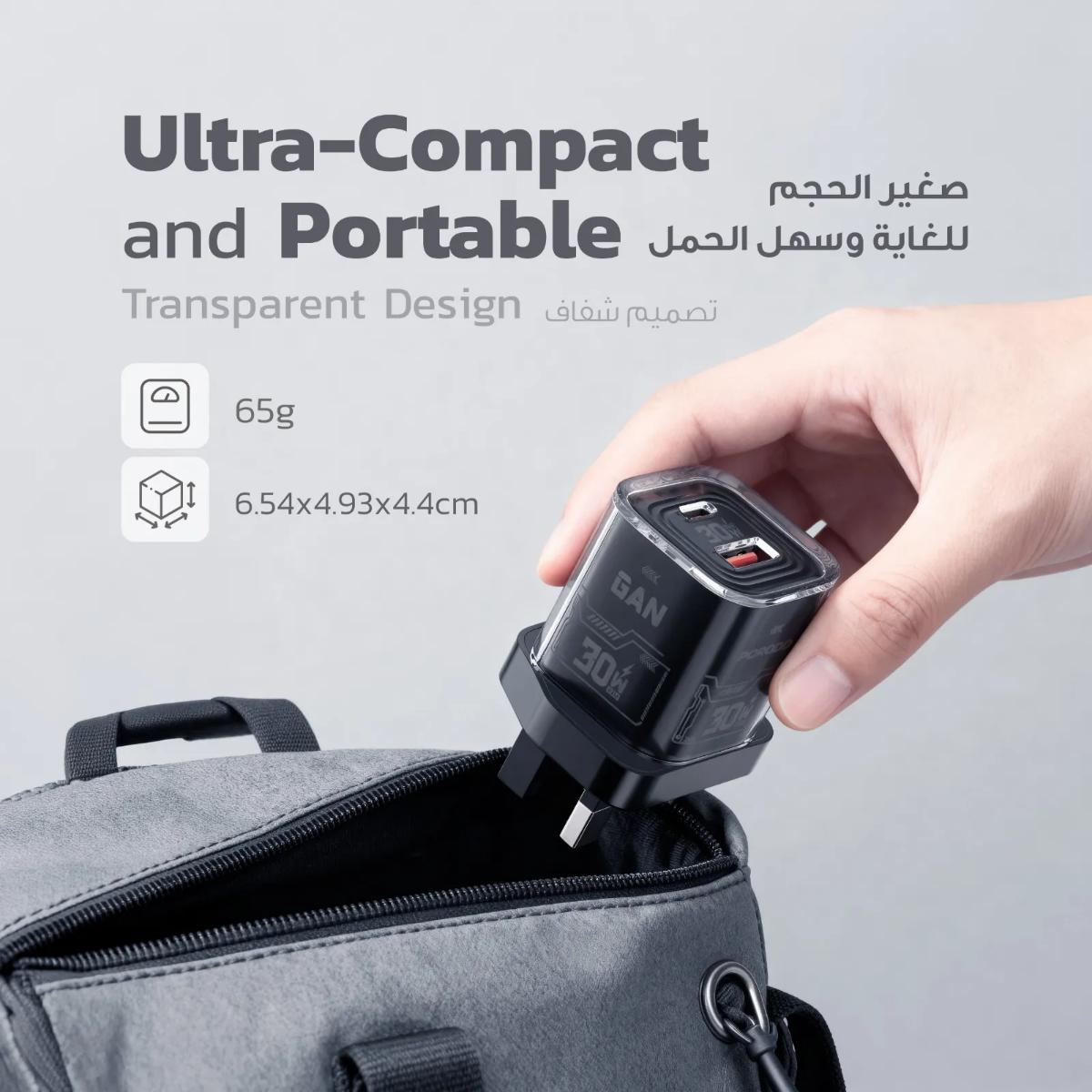 Porodo Tezclarte 30W Dual-Port GaN Fast Charger