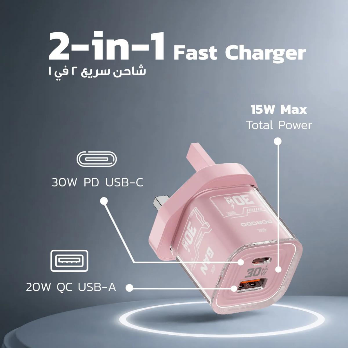 Porodo Tezclarte 30W Dual-Port GaN Fast Charger