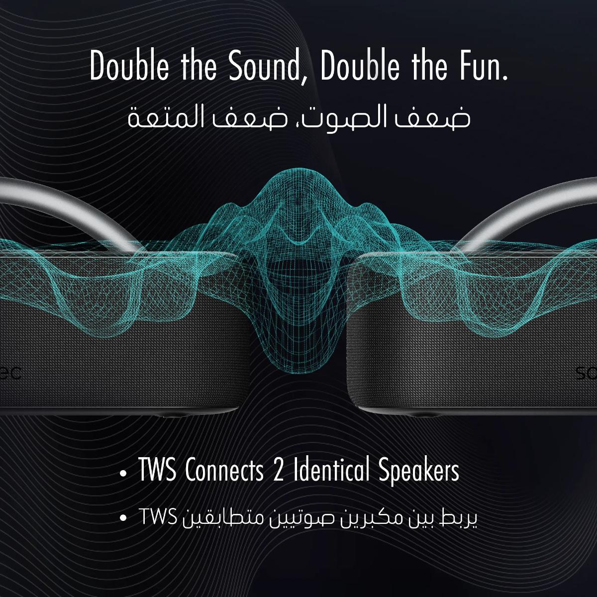 Porodo Galactic Star Light Portable Speaker (30W)