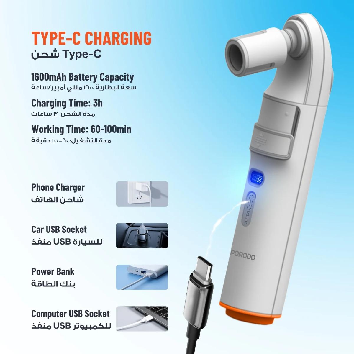 Porodo  2 In 1 Portable Bidet & Shower