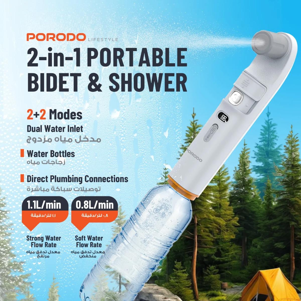Porodo  2 In 1 Portable Bidet & Shower