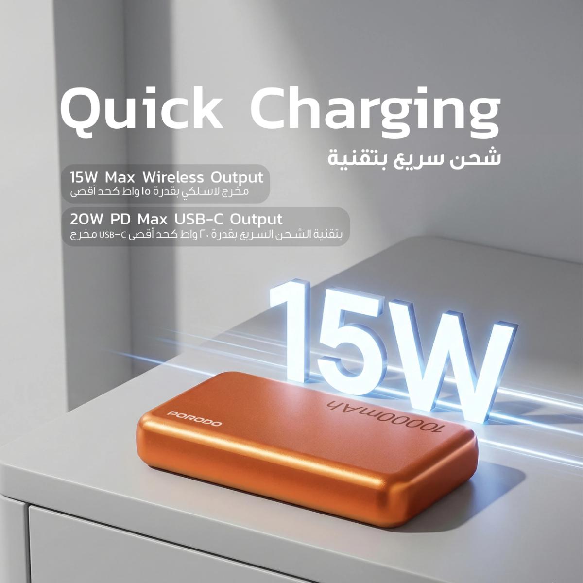 Porodo Oranzo 10K MagSafe Power Bank
