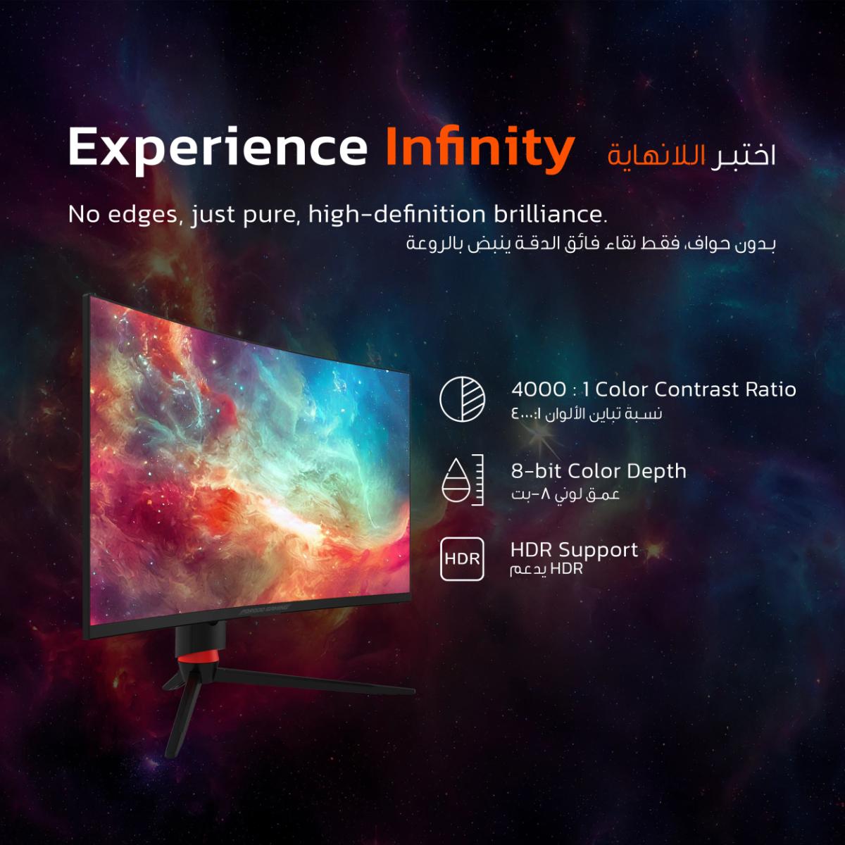 Porodo 27" Curved Gaming Monitor