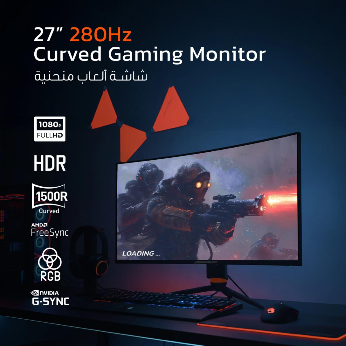 Porodo 27" Curved Gaming Monitor