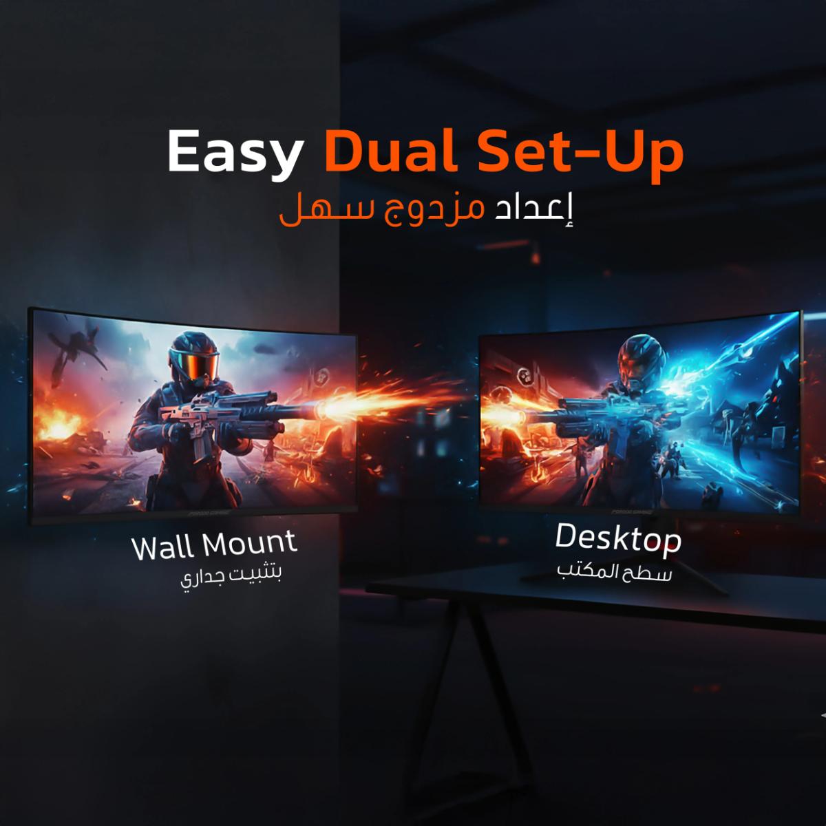 Porodo 27" Curved Gaming Monitor