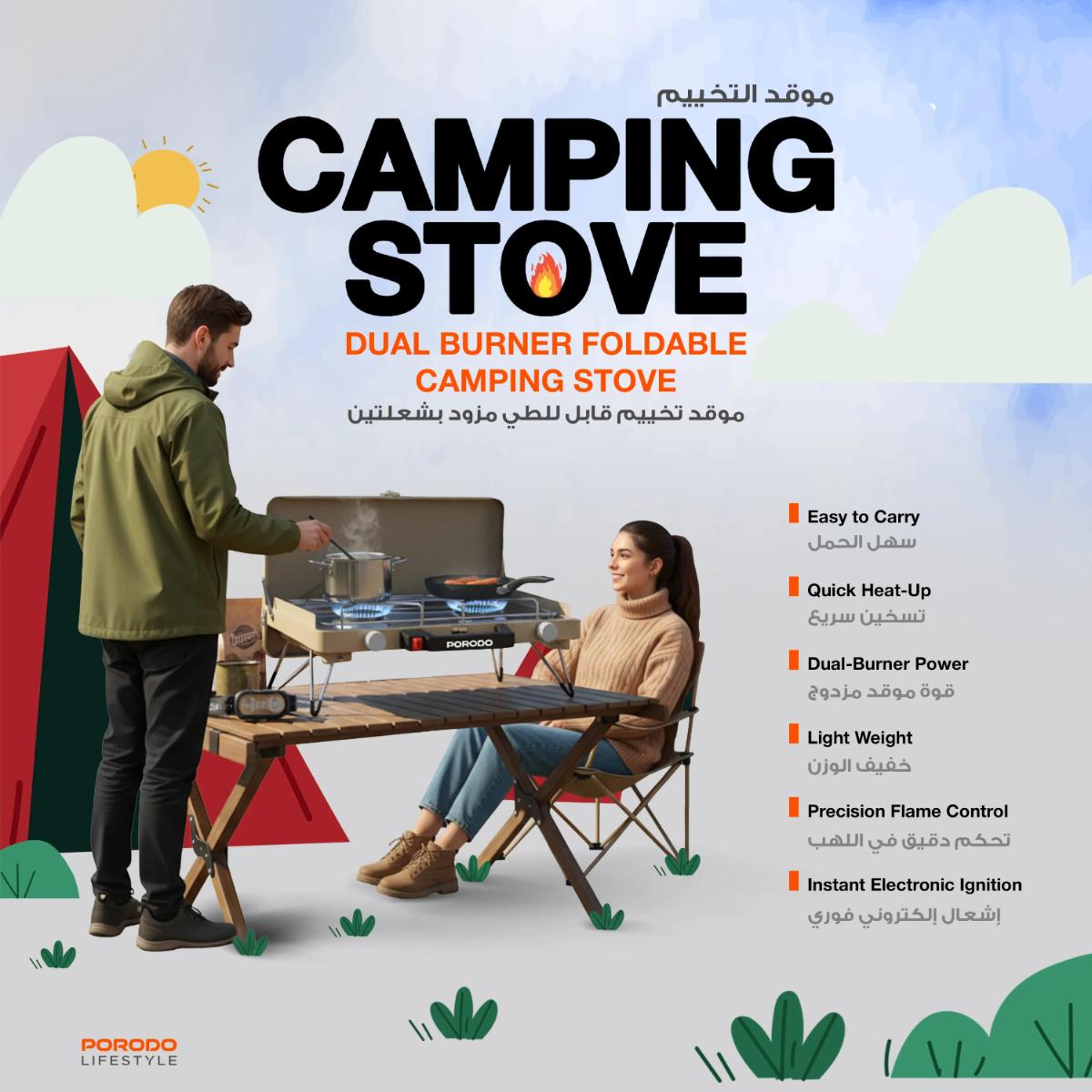 Porodo Lifestyle Dual Burner Foldable Camping Stove