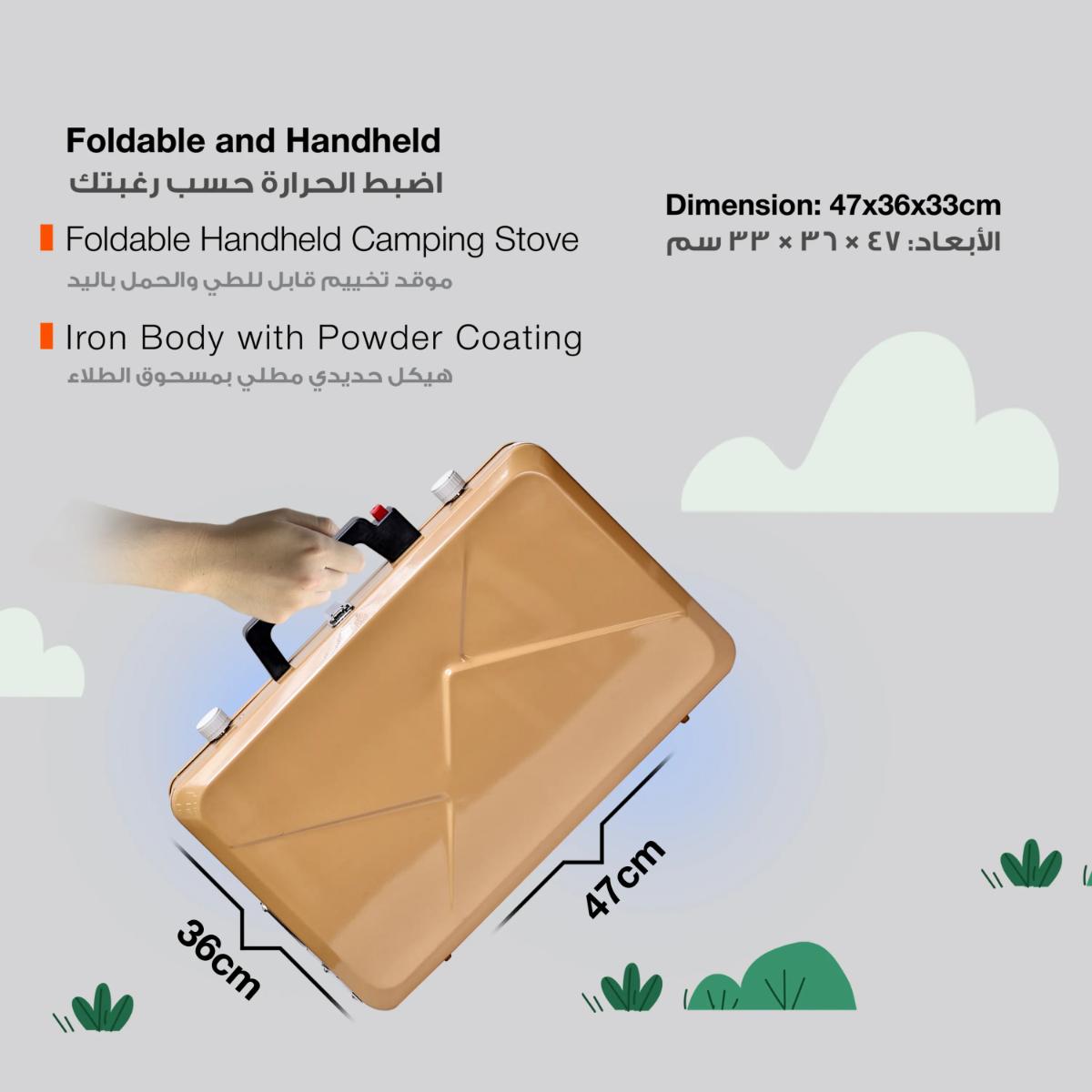 Porodo Lifestyle Dual Burner Foldable Camping Stove