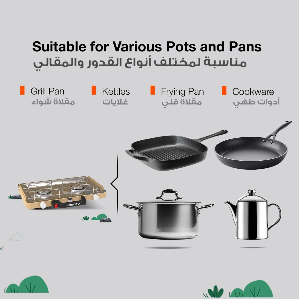 Porodo Lifestyle Dual Burner Foldable Camping Stove