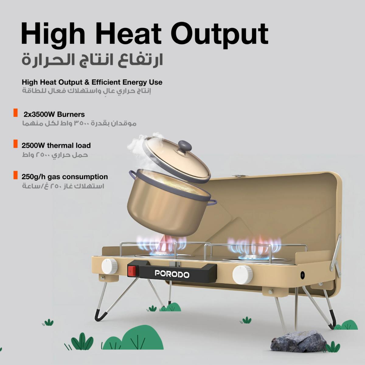 Porodo Lifestyle Dual Burner Foldable Camping Stove