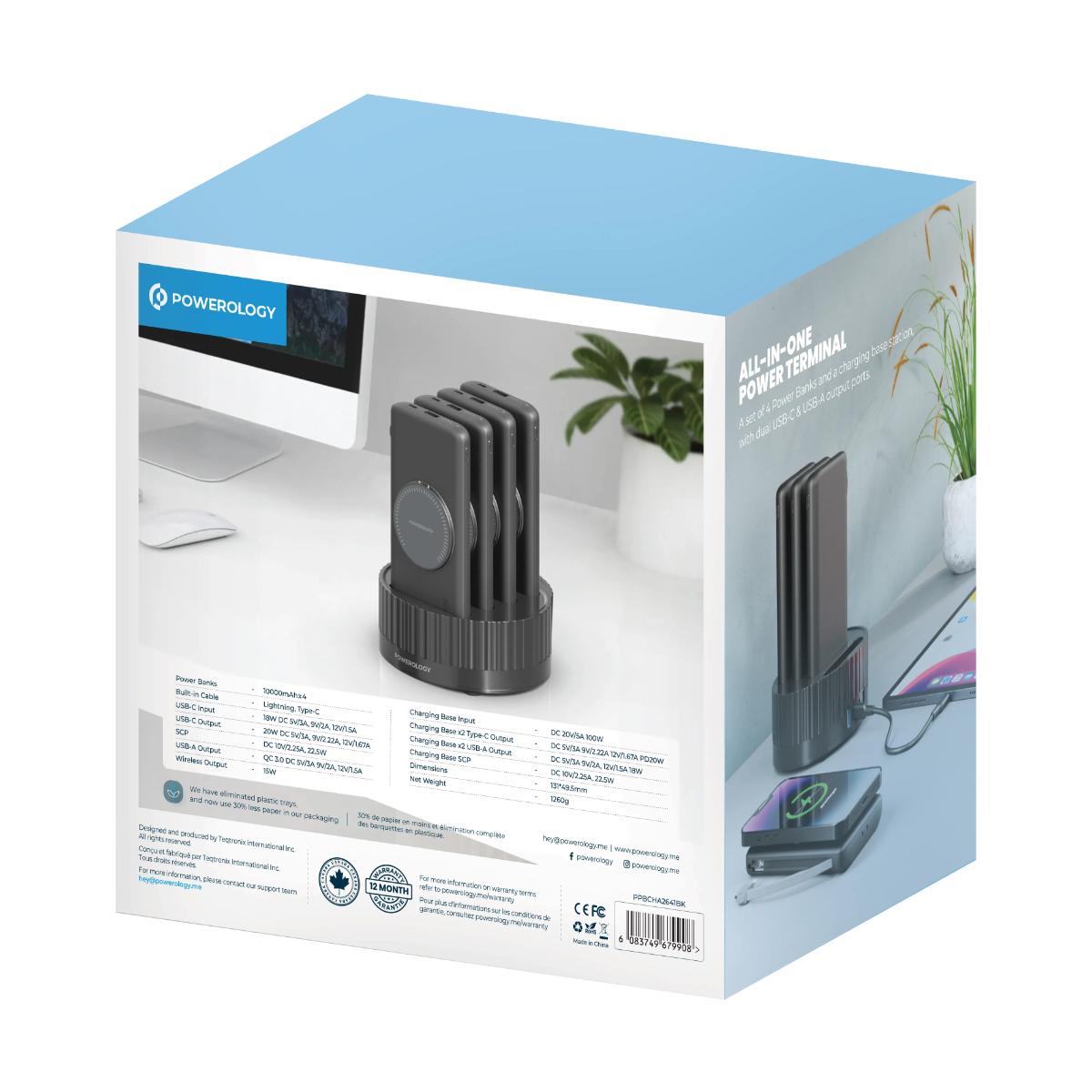 Powerology *4 10000mAh Powerbank Terminal