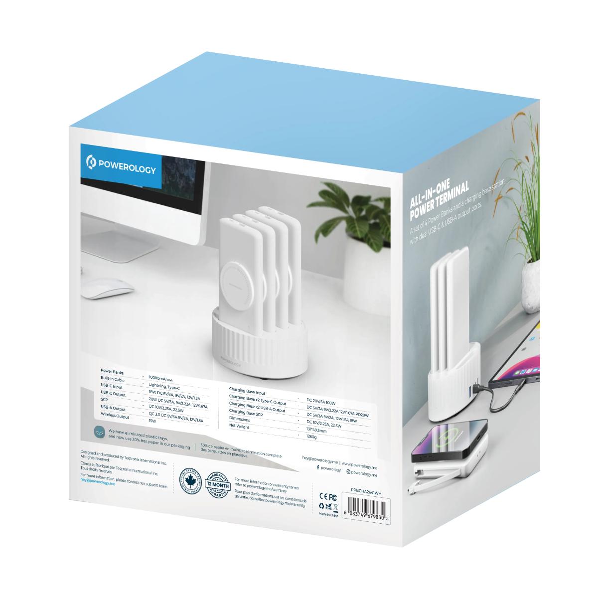 Powerology *4 10000mAh Powerbank Terminal