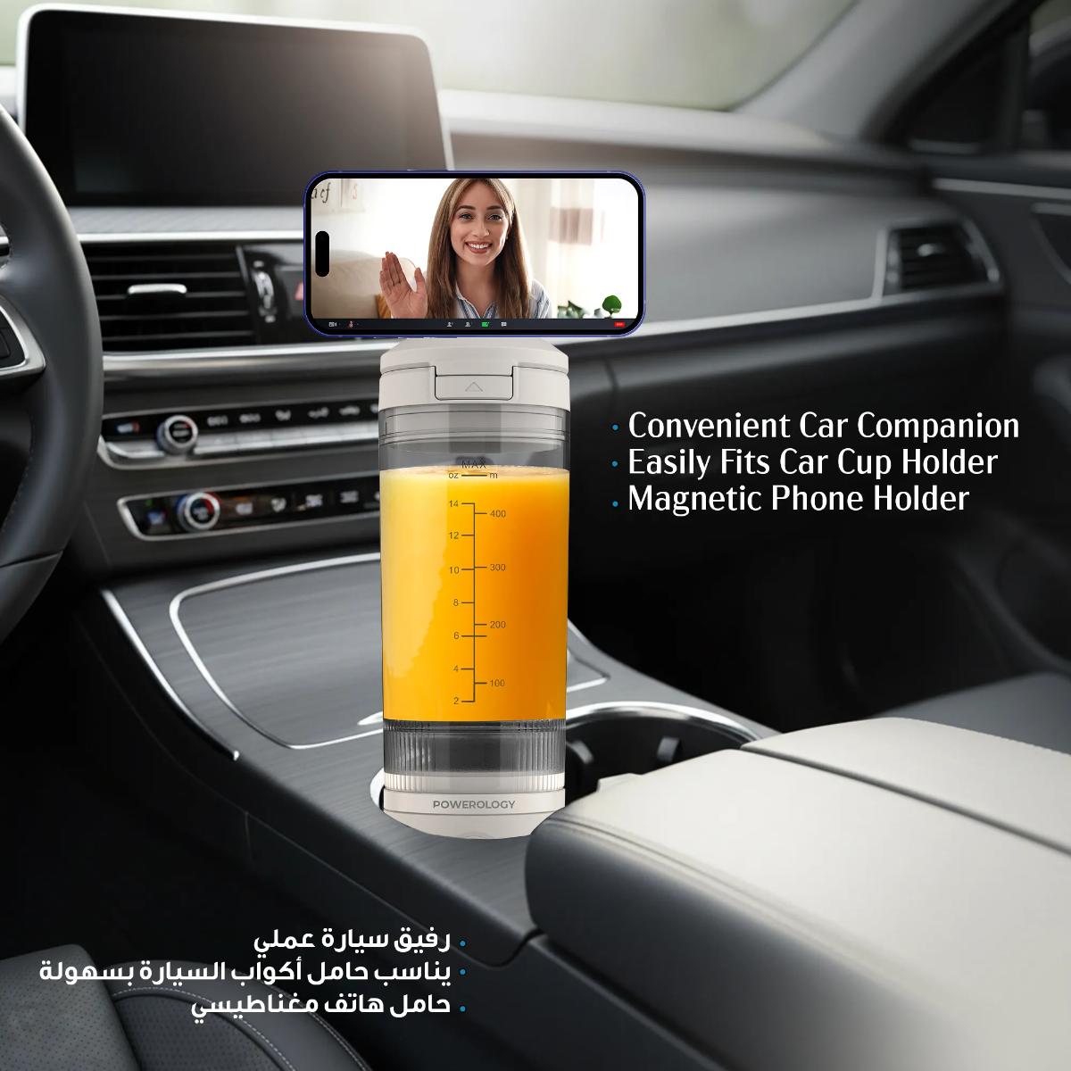 Powerology MagBlend Portable Blender