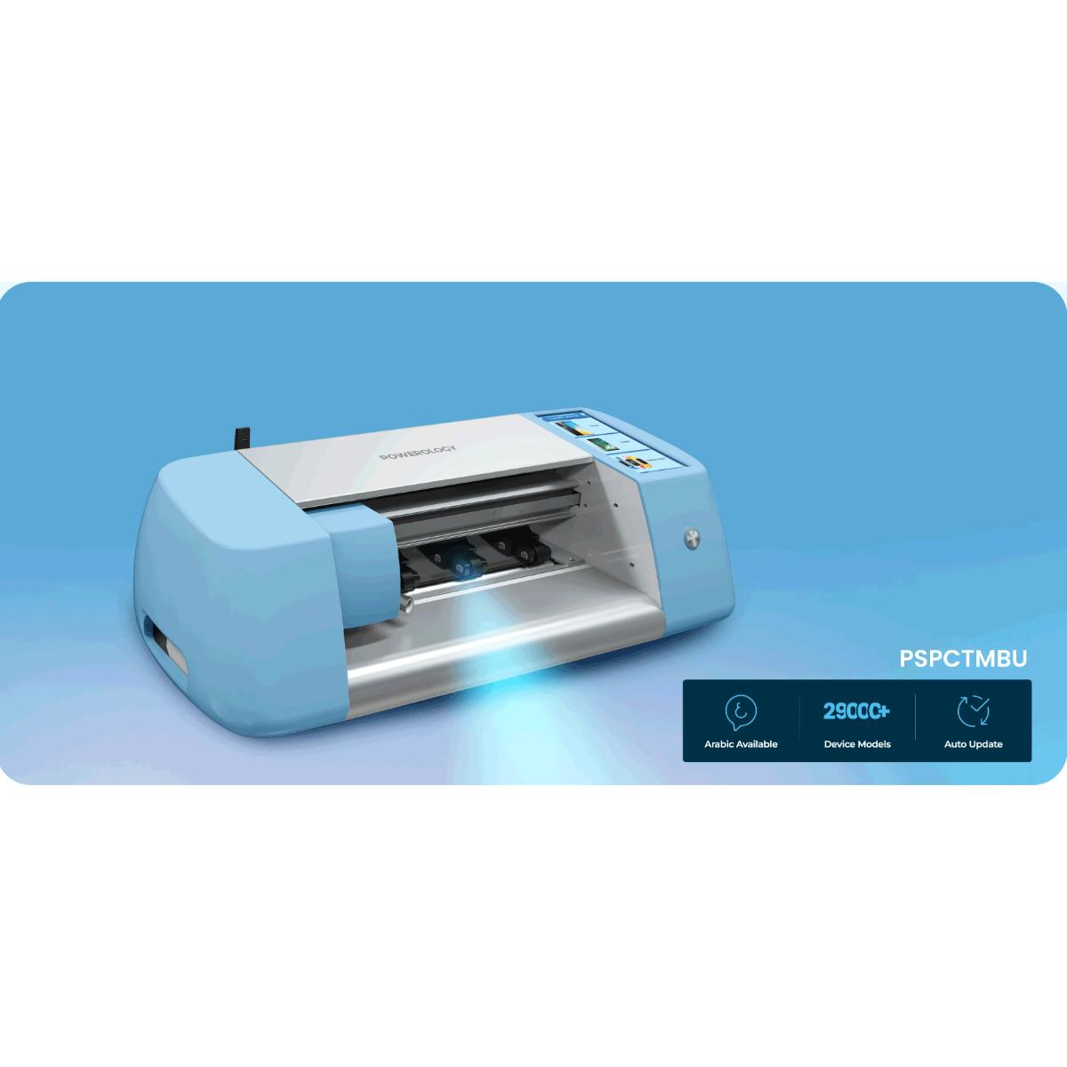 Powerology Universal Film Cutter Machine (16.5")