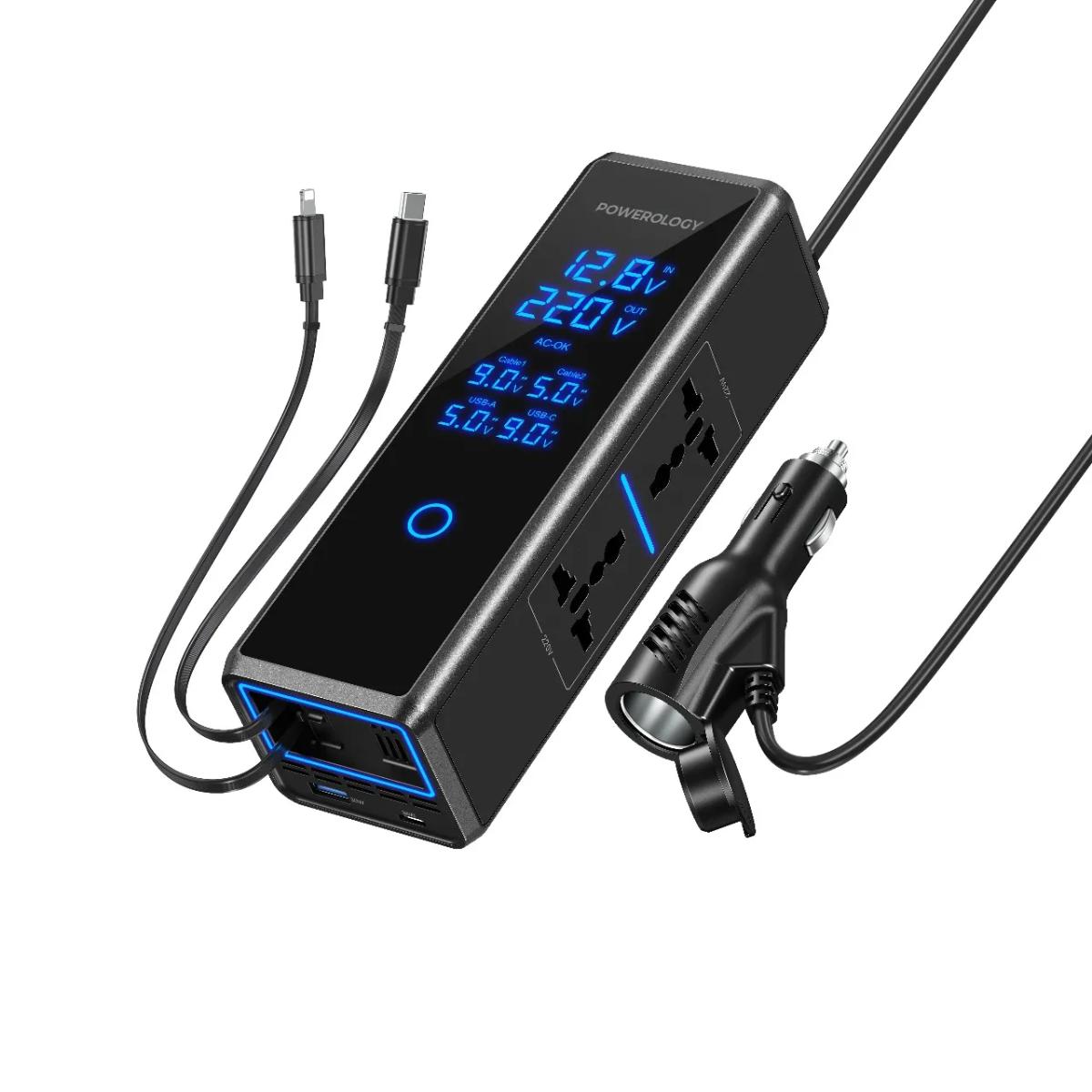 Powerology 300W  | x2 AC Socket Car Power Inverter