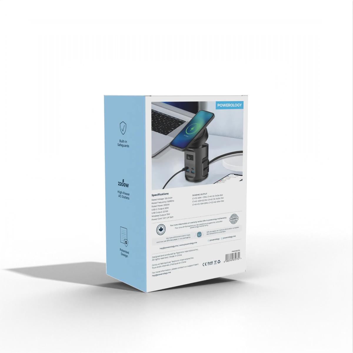 Powerology 2200W MagSafe Power Hub
