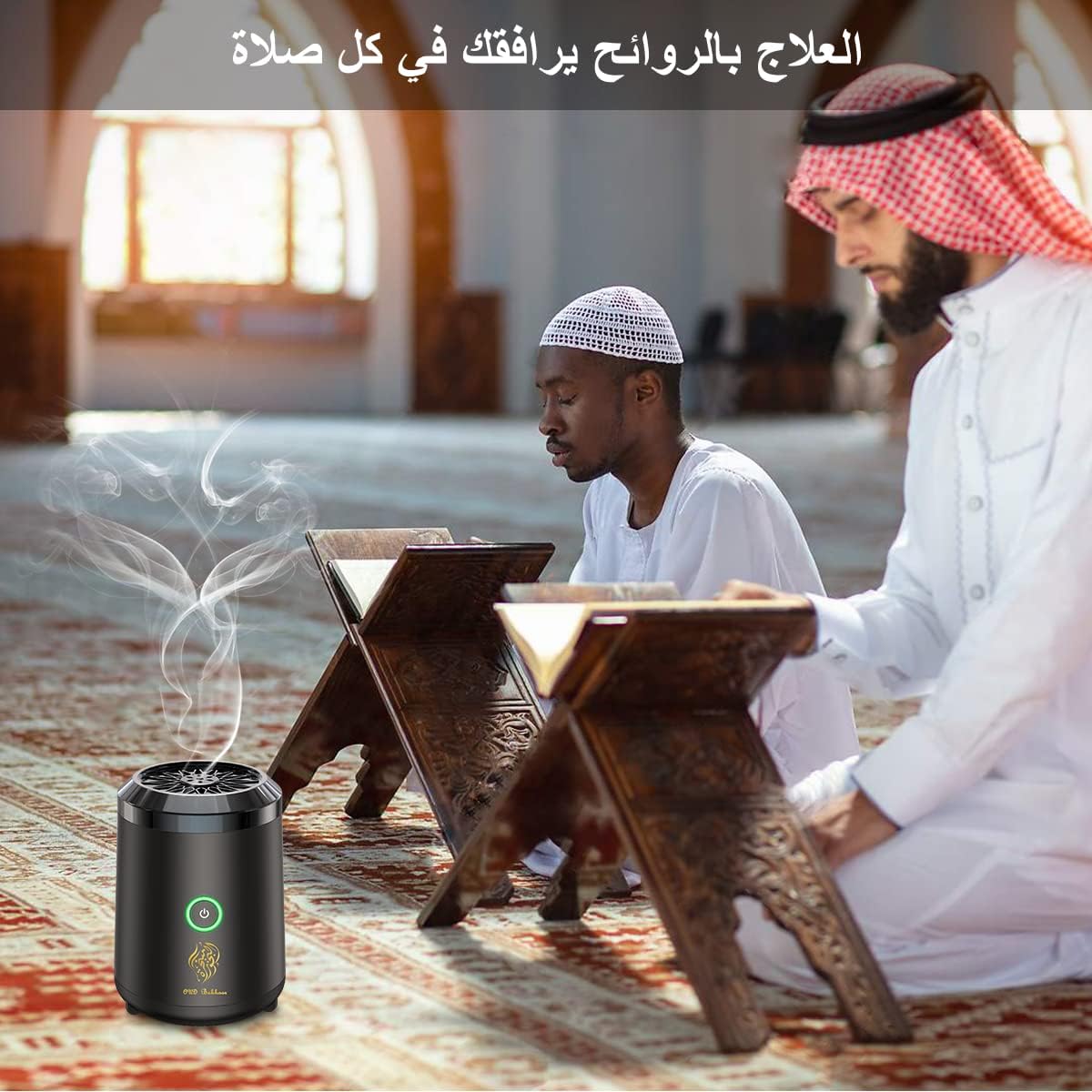 Portable Mini Electric Bukhoor Burner BK-18