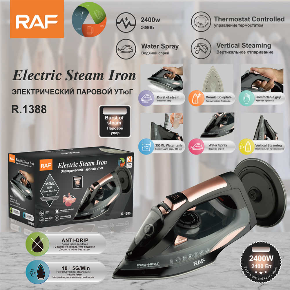 Electric Steam Iron R1388 By RAF