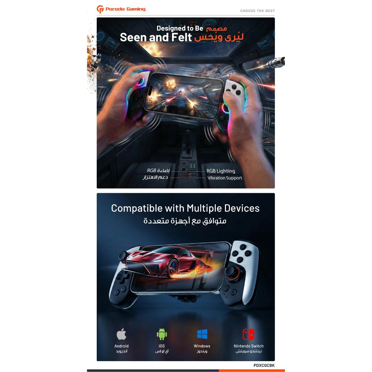Porodo Chillcore Wireless Mobile Gaming Controller