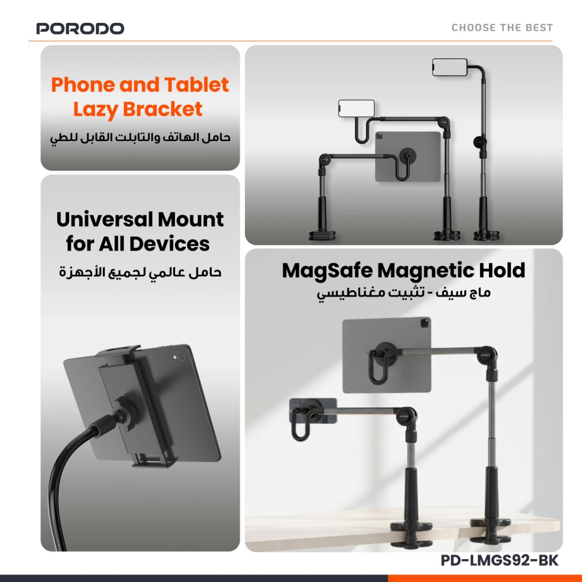 Porodo Lazy Bracket Magsafe & Tablet