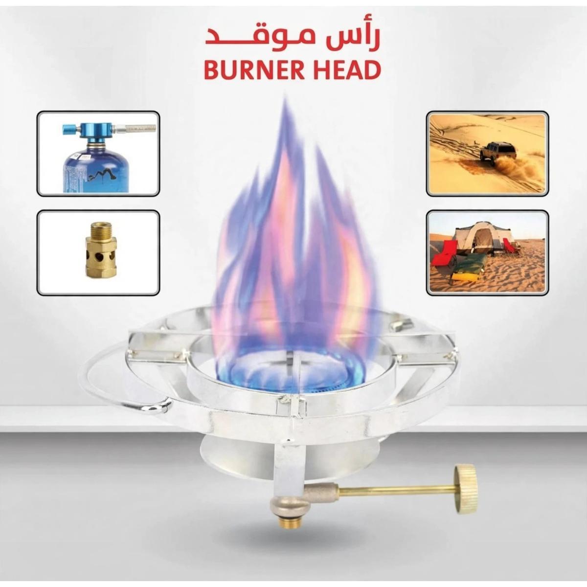 Portable Camping Gas Stove