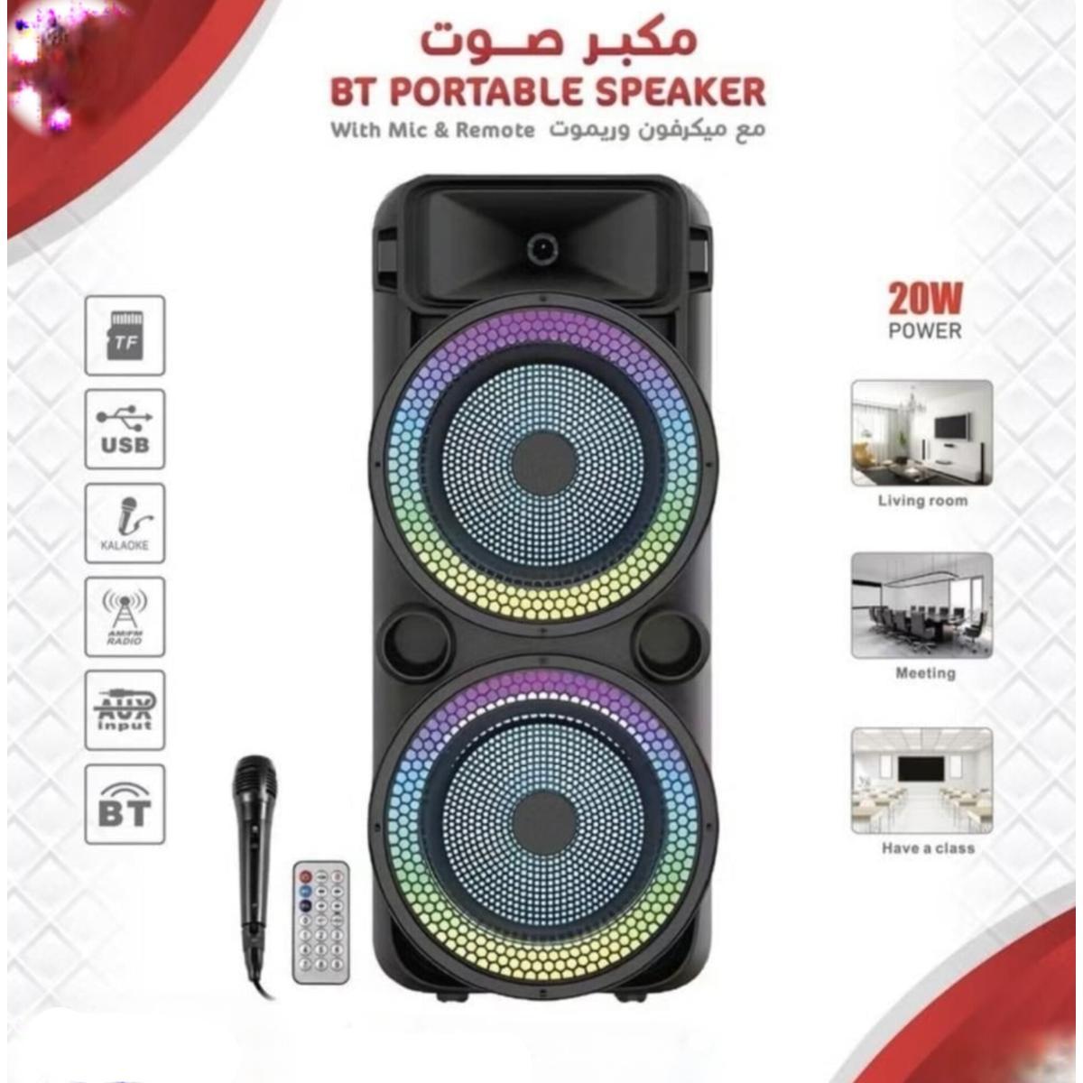 Portable Bluetooth Party Speaker