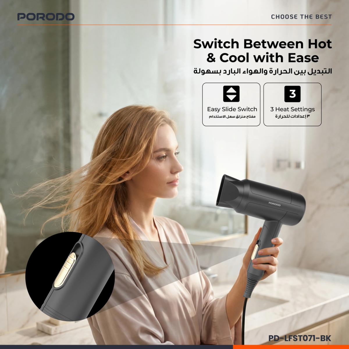 Porodo Lifestyle 1200W Foldable Hair Dryer
