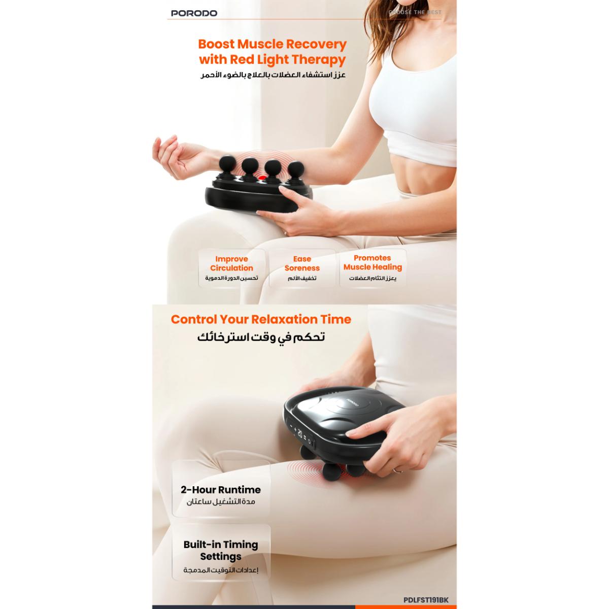 Porodo  Power Pulse 8-Head Massage Gun
