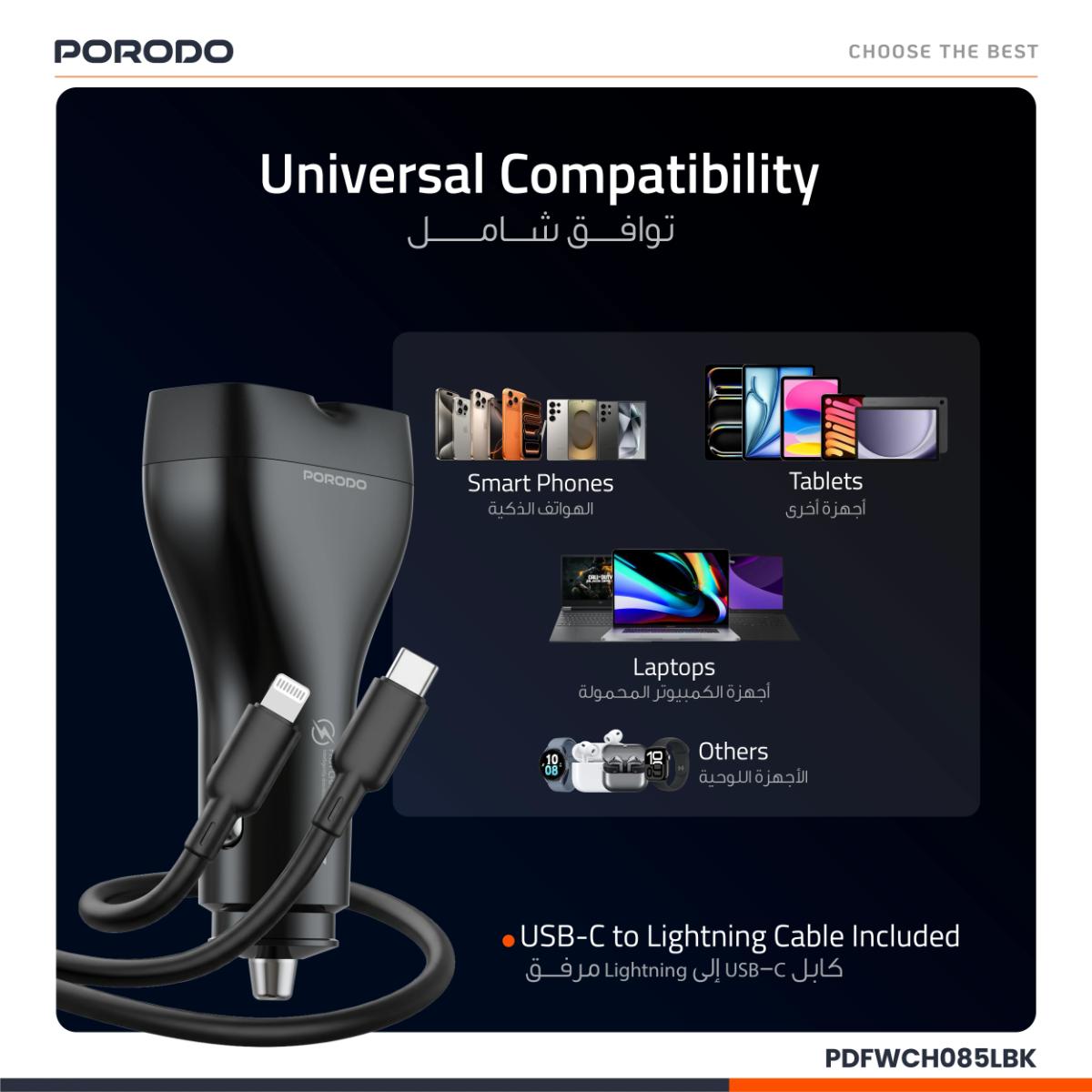 Porodo 102W High-Speed 4-Port Car Charger & Lightning Cable