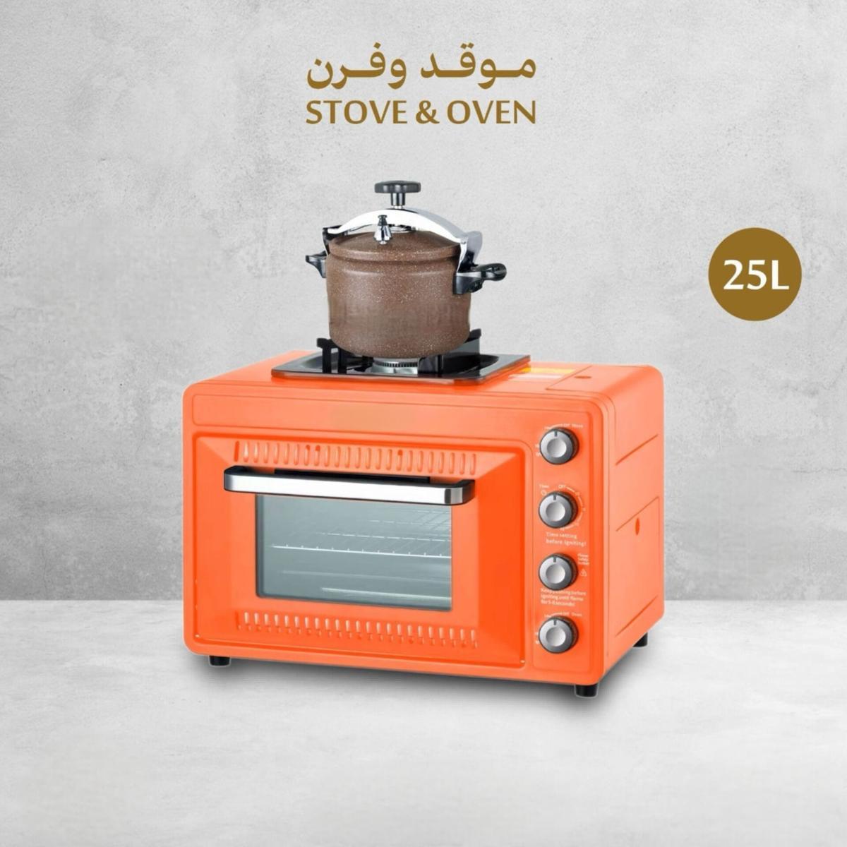 2-in-1 Gas Stove & Oven 25L Compact Cooker