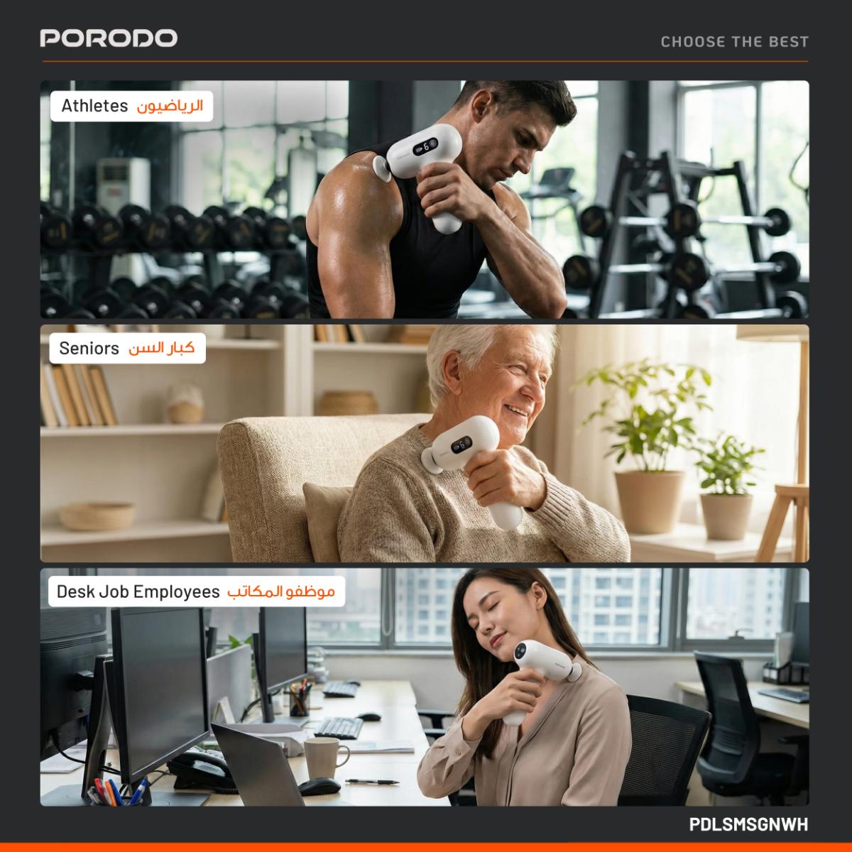Porodo Lifestyle Active Precision Massager