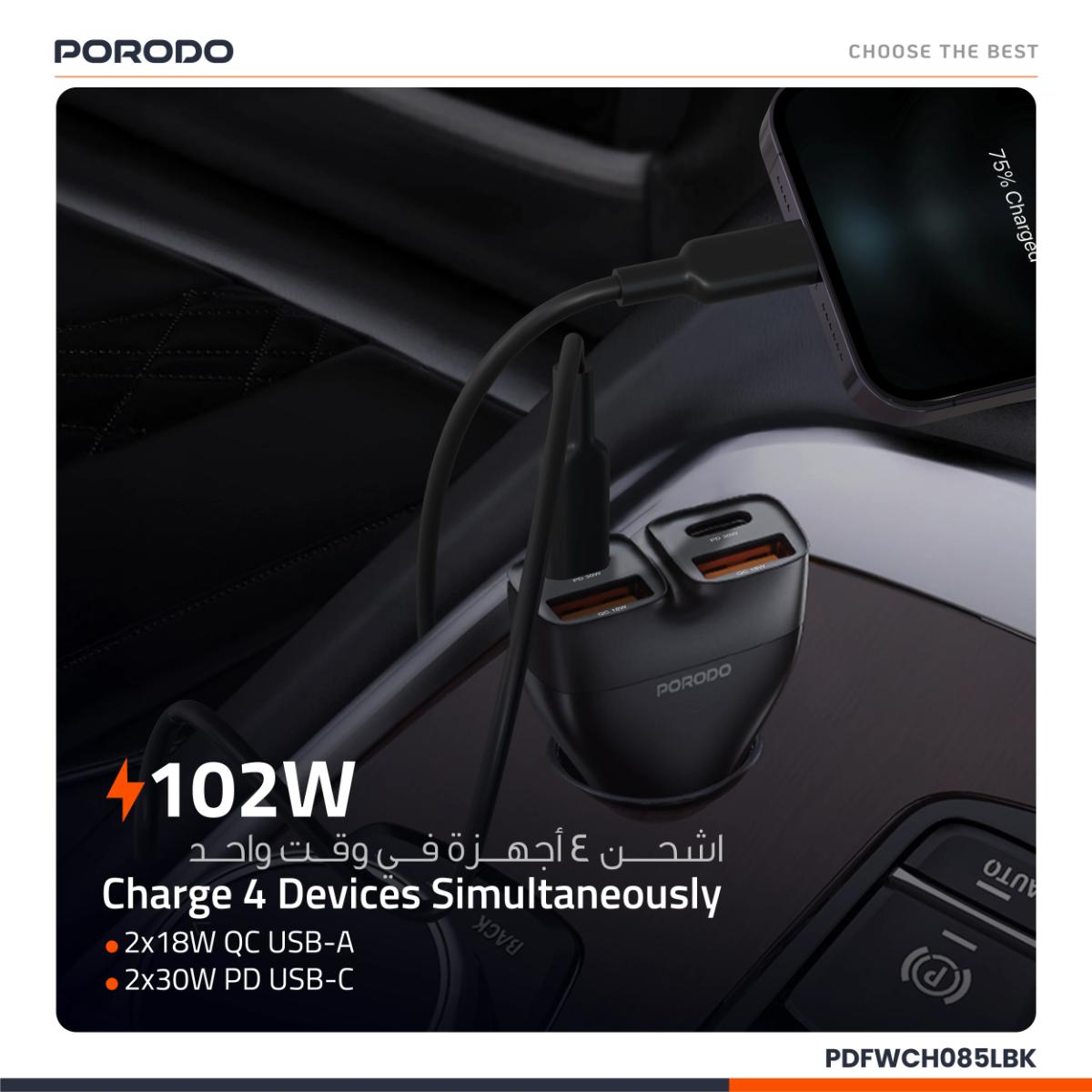 Porodo 102W High-Speed 4-Port Car Charger & Lightning Cable