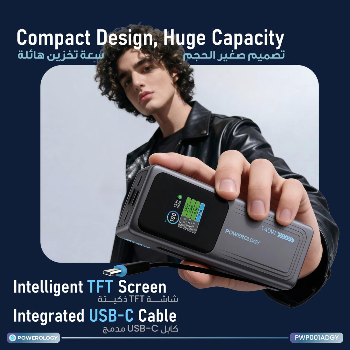 Powerology Thunderamp 30000mAh Power Bank