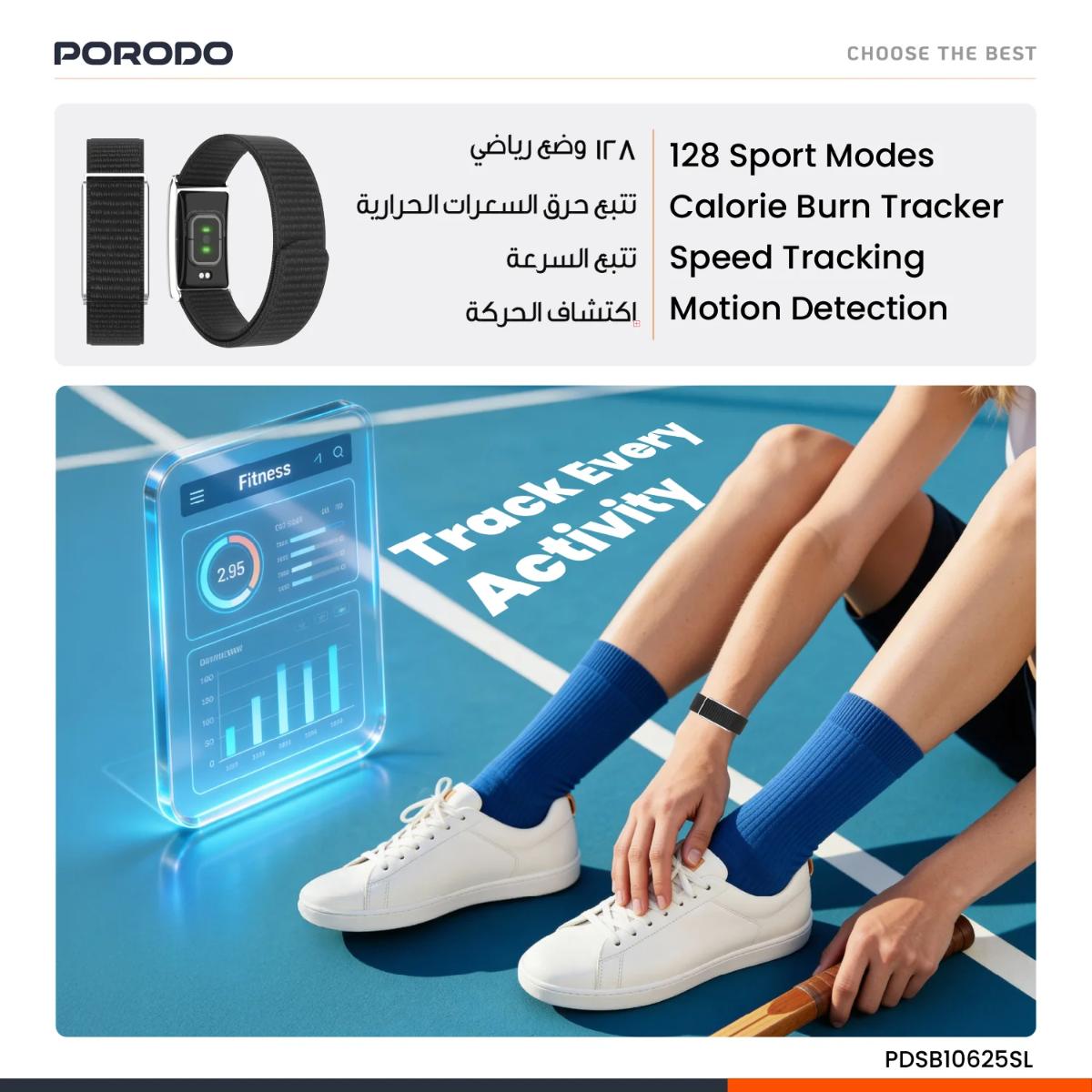 Porodo TrackFit Smart Fitness Band