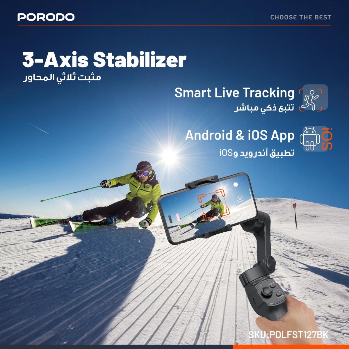 Porodo 3-Axis Gimbal Stabilizer Magnetic Fill Light