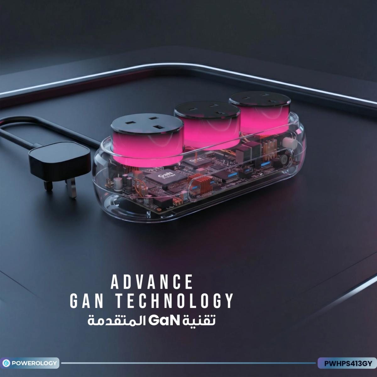 Powerology Holix GaN Multi-Port Power Station