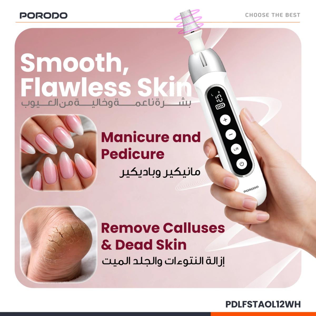 Porodo 8-IN-1  Rechargeable Electric Nail Drill