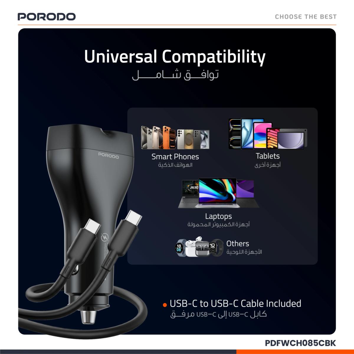 Porodo Car Charger USB-C To USB-C Cable