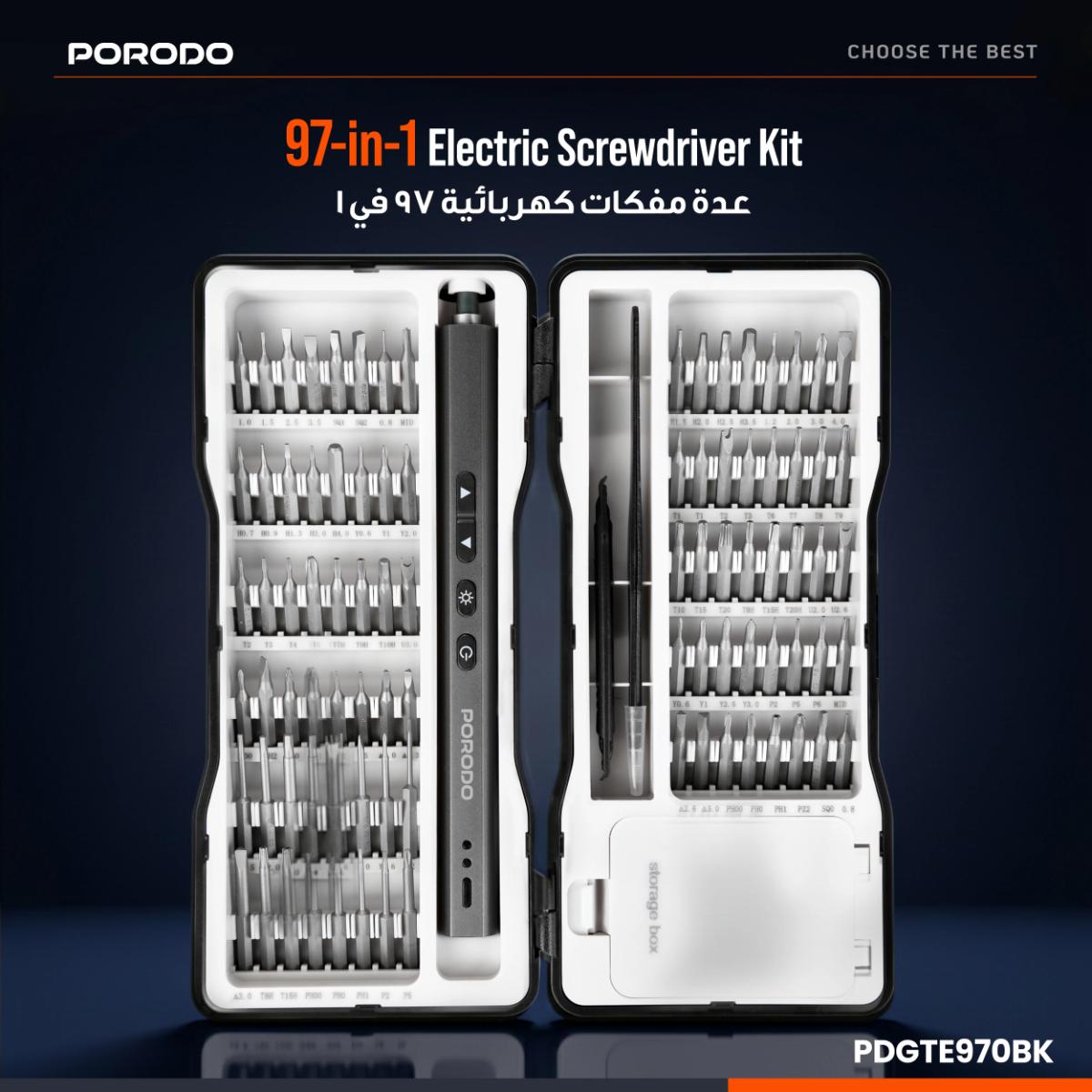 Porodo Electric Screwdriver Kit