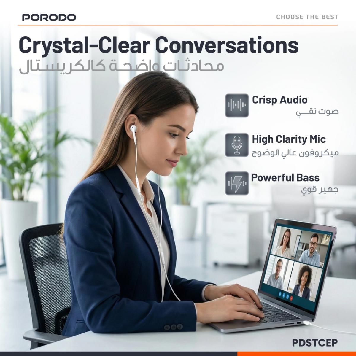 Porodo Soundtec Type-C Stereo Earphone