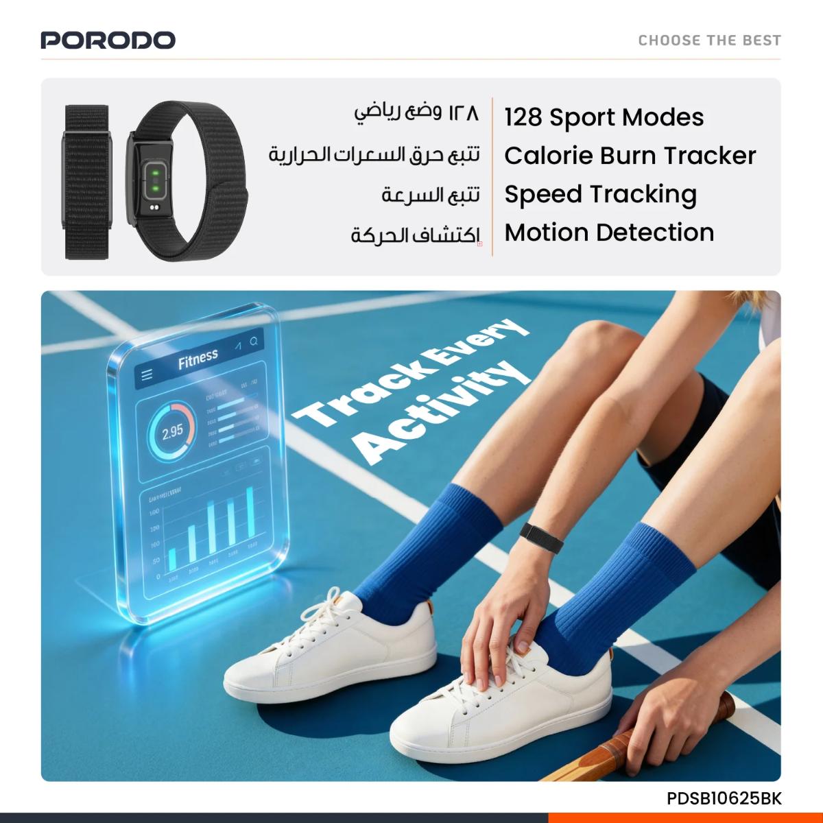Porodo Trackfit Screenless Smart Fitband