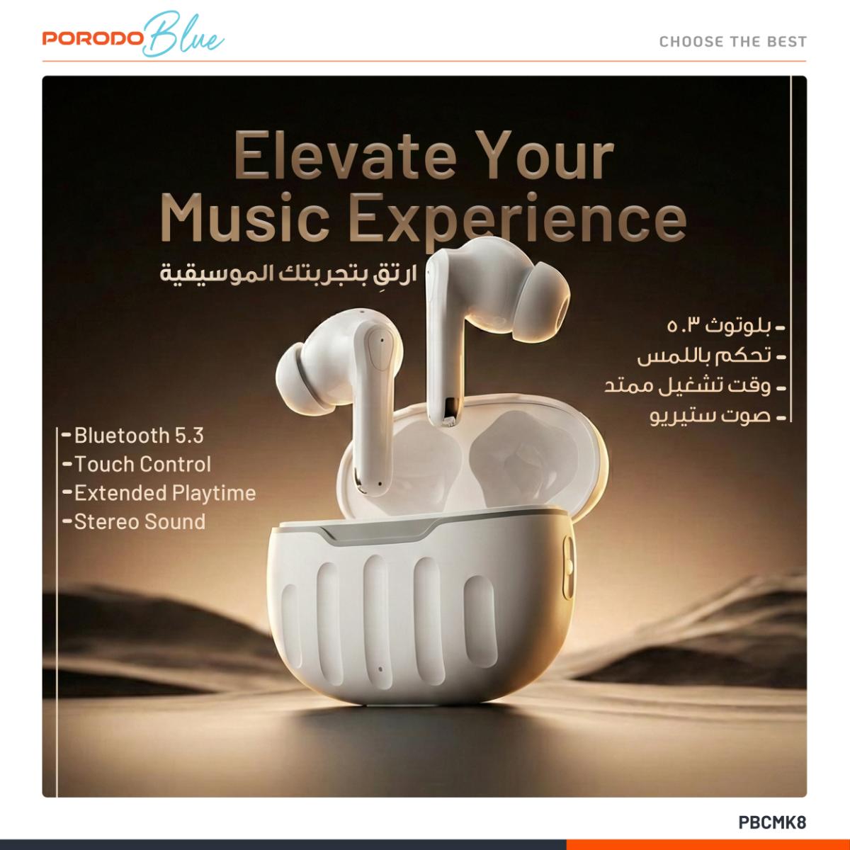 Porodo Sonica TWS Wireless Earbuds