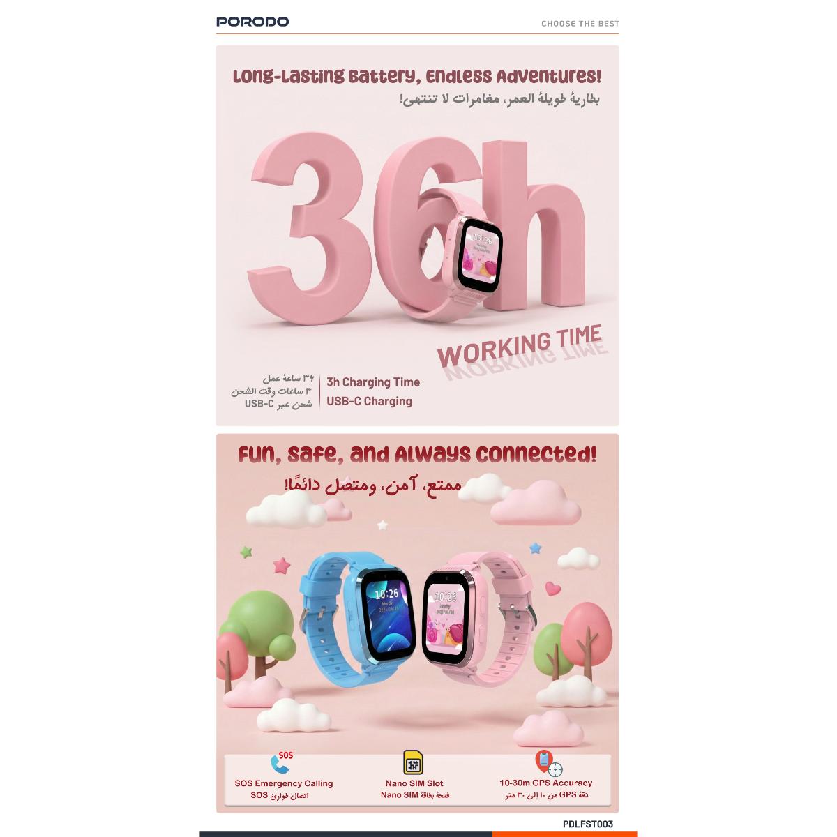Porodo Kids 4G Smart Watch