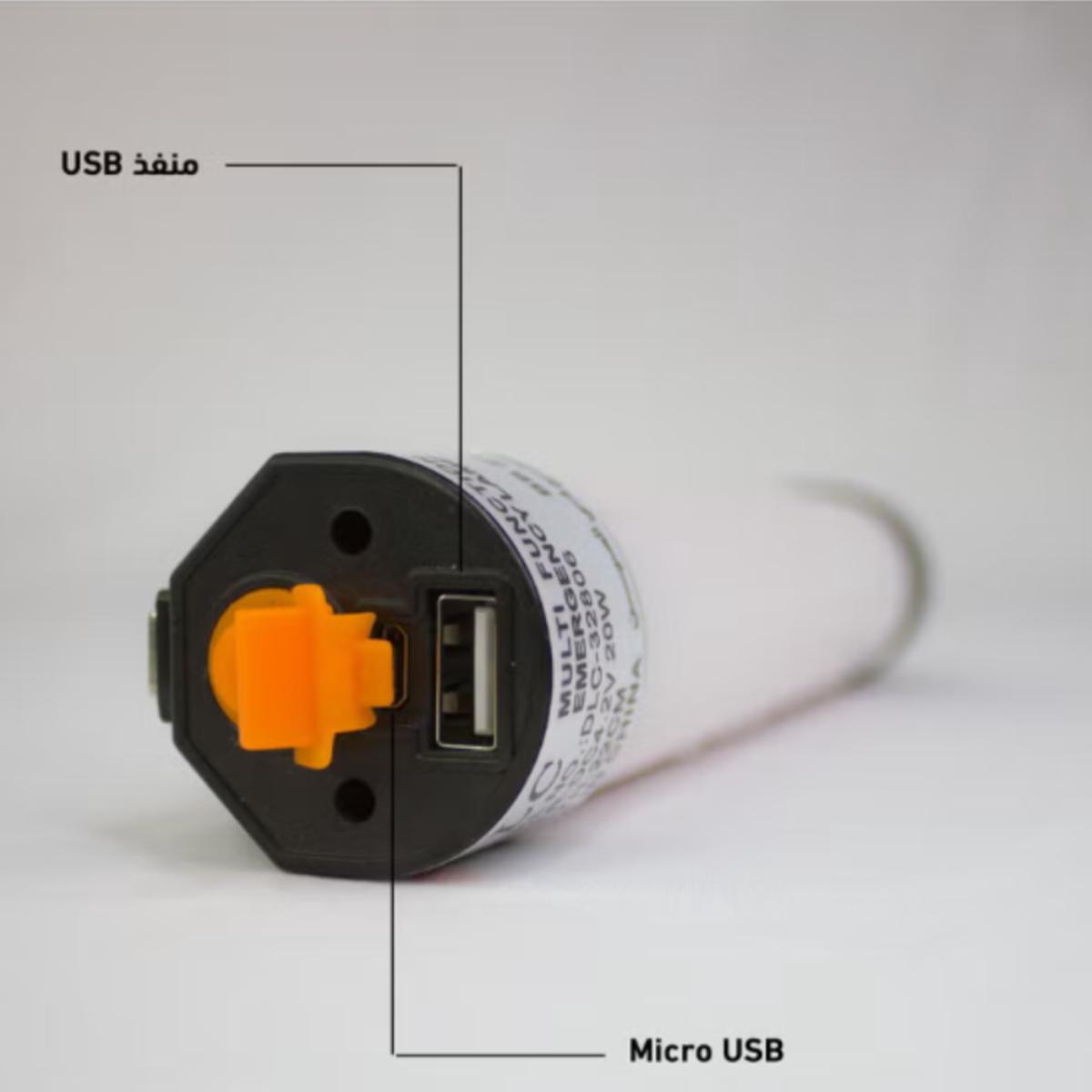 Portable Multi-Function Emergency LED Lamp