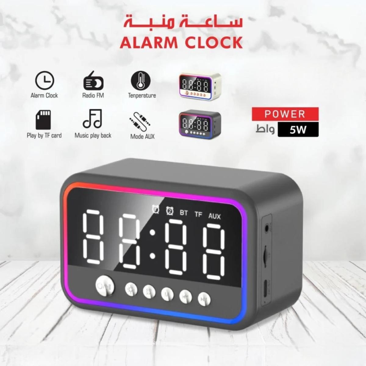 Multifunction LED Alarm Clock with FM Radio